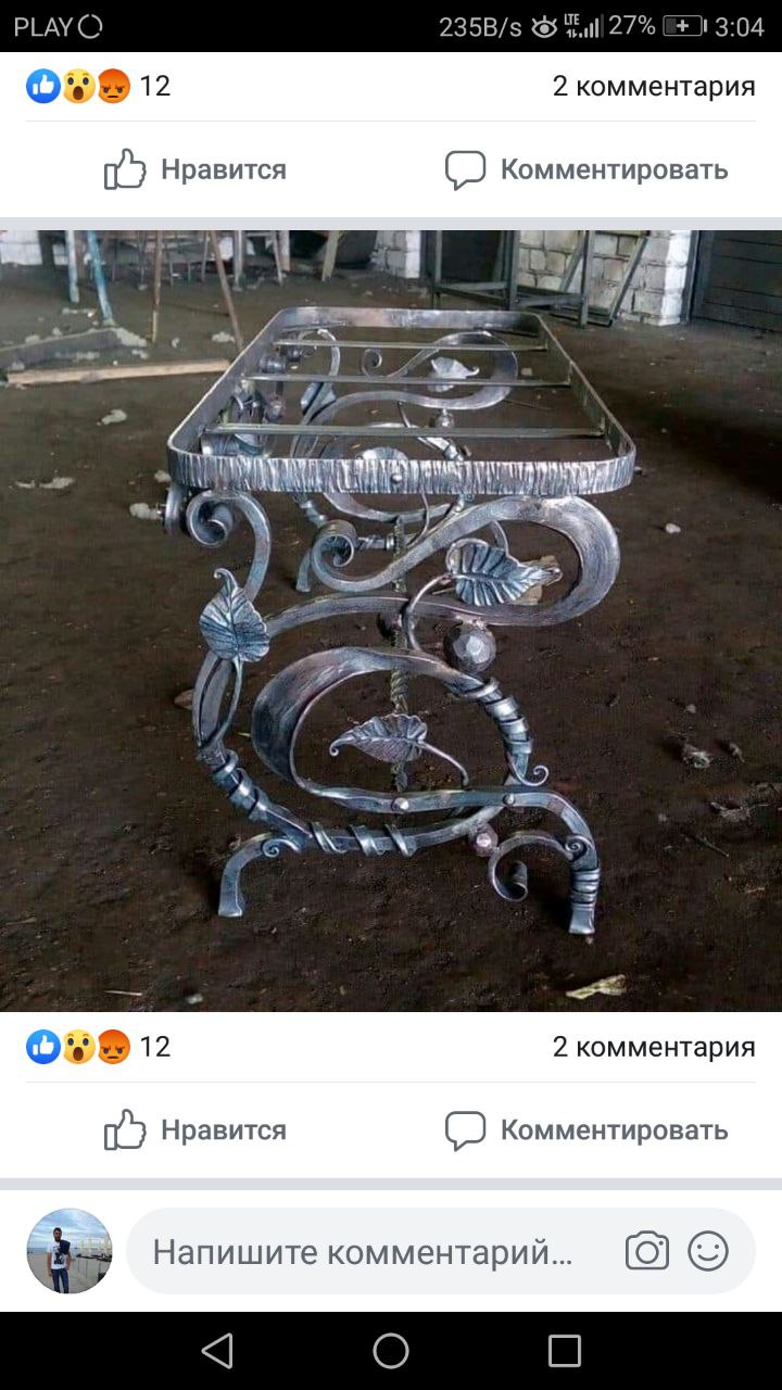 Kowalstwo artystyczne - realizacja naszych wyrobów bramy, balustrady i inne 